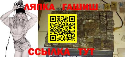 скорость Заводоуковск