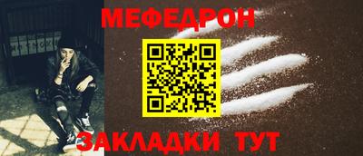 скорость Заводоуковск