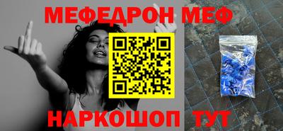 скорость Заводоуковск