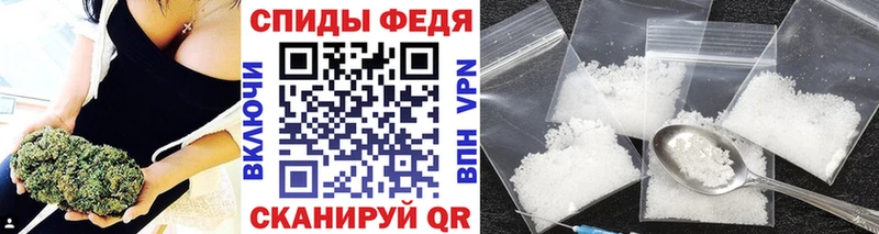 Первитин винт  Верхняя Пышма 