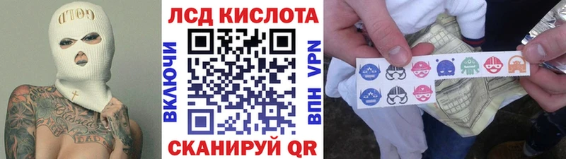 Марки NBOMe 1500мкг купить наркотик мориарти официальный сайт Верхняя Пышма