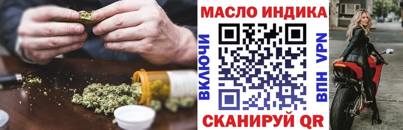 Дистиллят ТГК Wax  Верхняя Пышма 