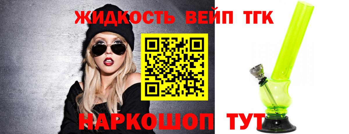 Alpha PVP Верхняя Пышма
