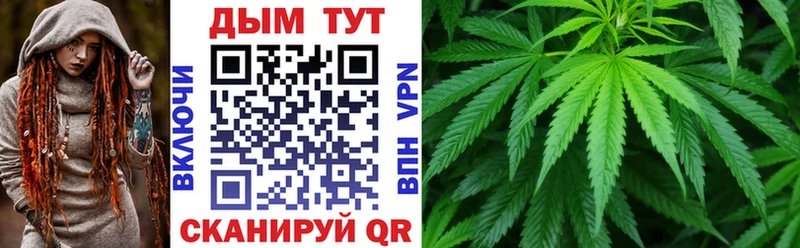 МАРИХУАНА OG Kush KRAKEN как зайти Верхняя Пышма